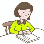 query letter